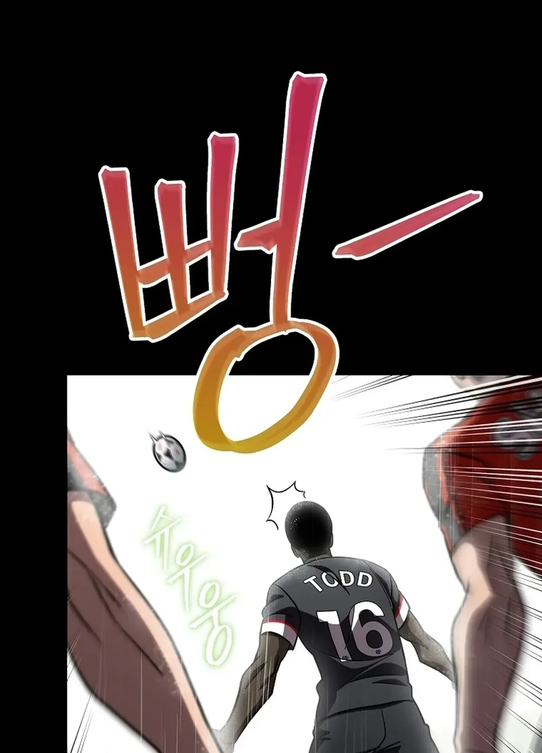 Black-Haired Tactical Genius Chapter 64 page 15 - 