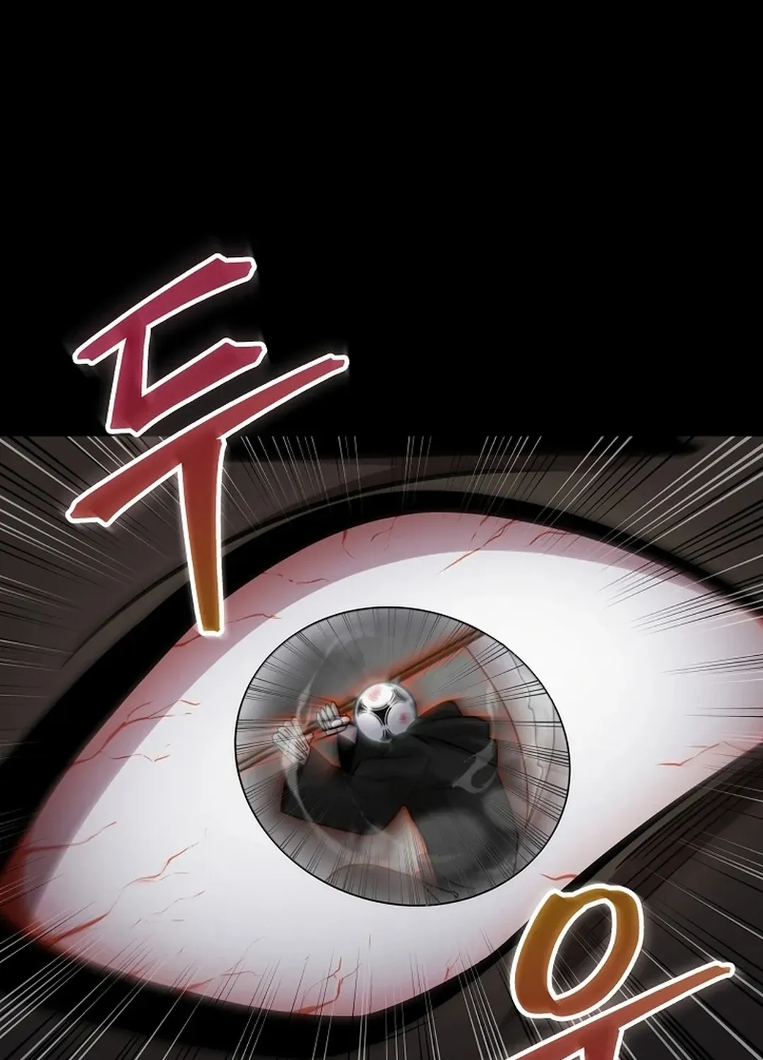 Black-Haired Tactical Genius Chapter 64 page 18 - 