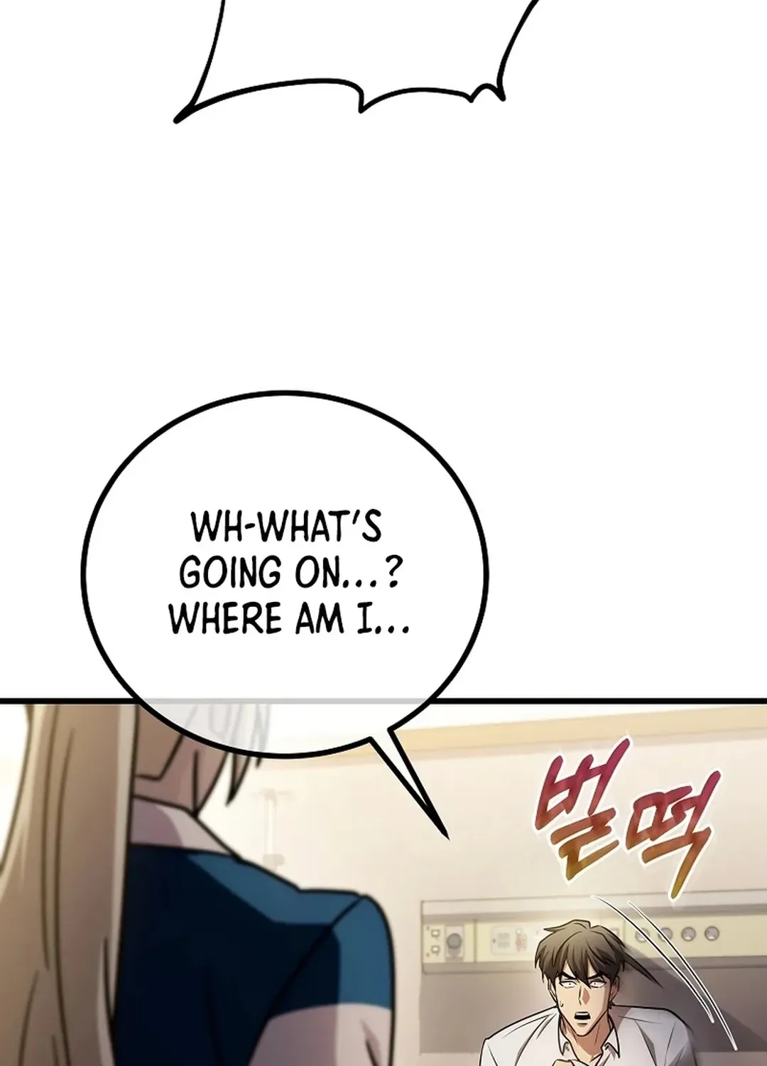 Black-Haired Tactical Genius Chapter 64 page 22 - 