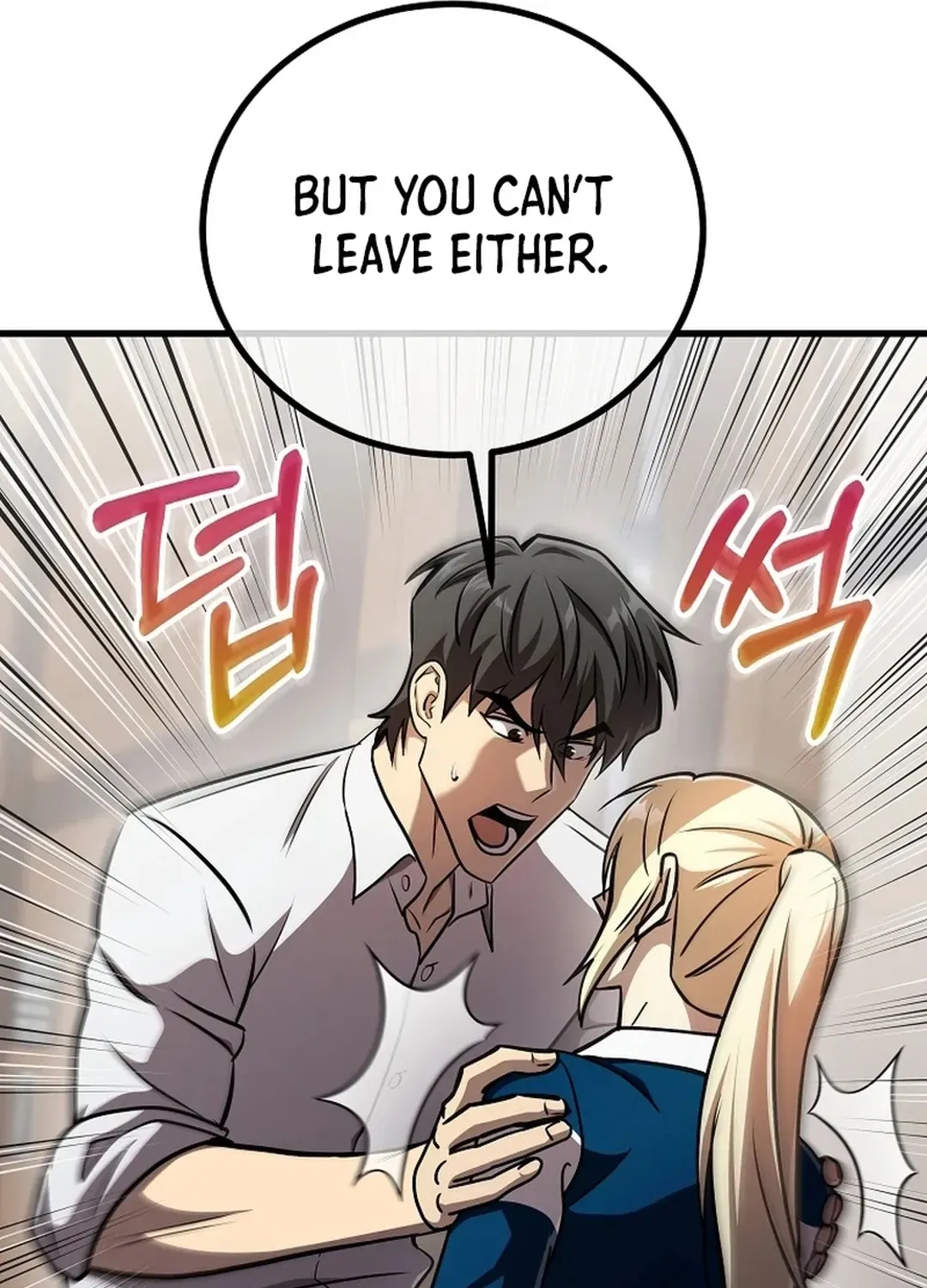 Black-Haired Tactical Genius Chapter 64 page 41 - 