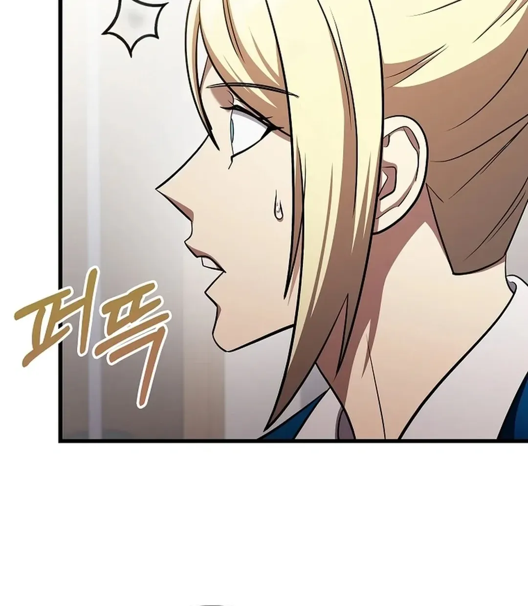 Black-Haired Tactical Genius Chapter 64 page 46 - 
