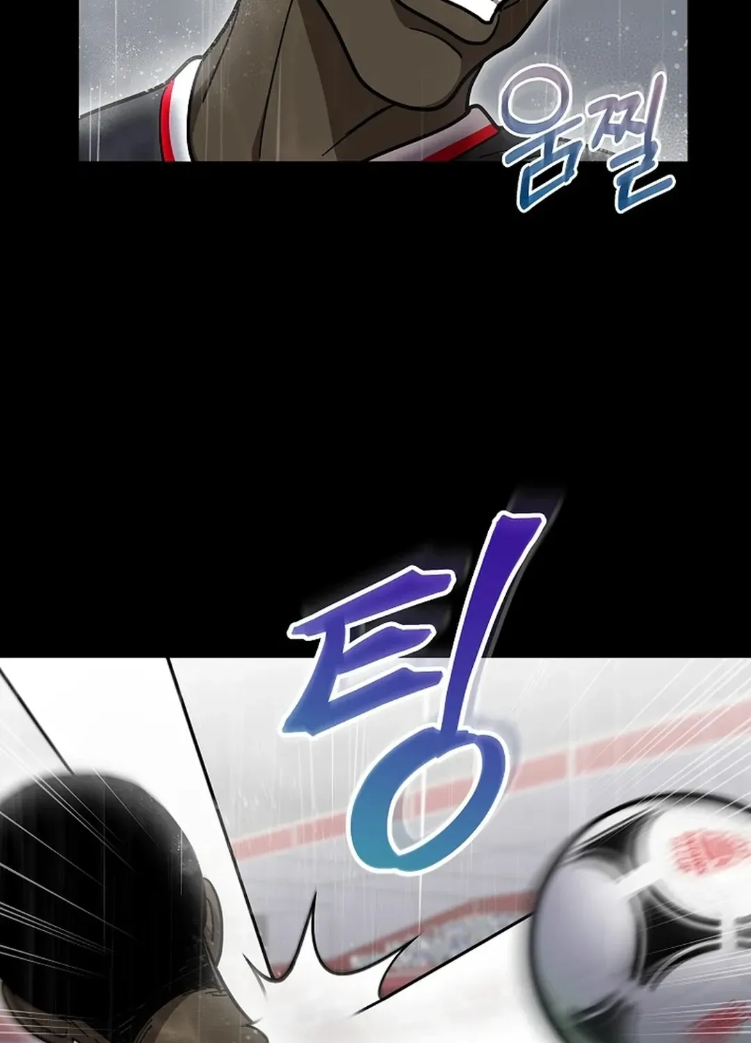 Black-Haired Tactical Genius Chapter 64 page 58 - 