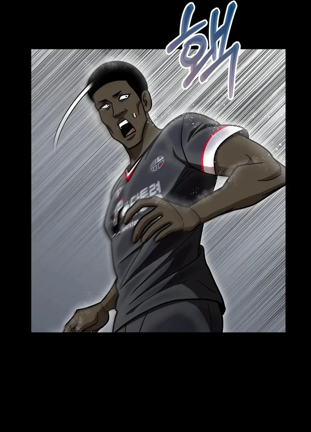 Black-Haired Tactical Genius Chapter 64 page 60 - 