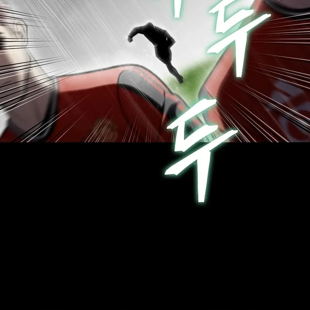 Black-Haired Tactical Genius Chapter 64 page 65 - 