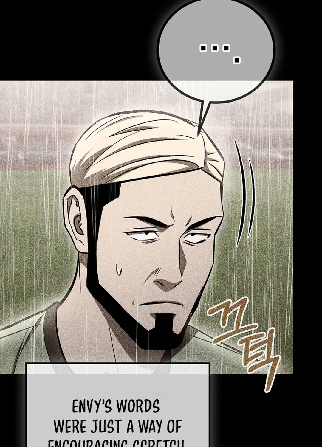 Black-Haired Tactical Genius Chapter 64 page 72 - 