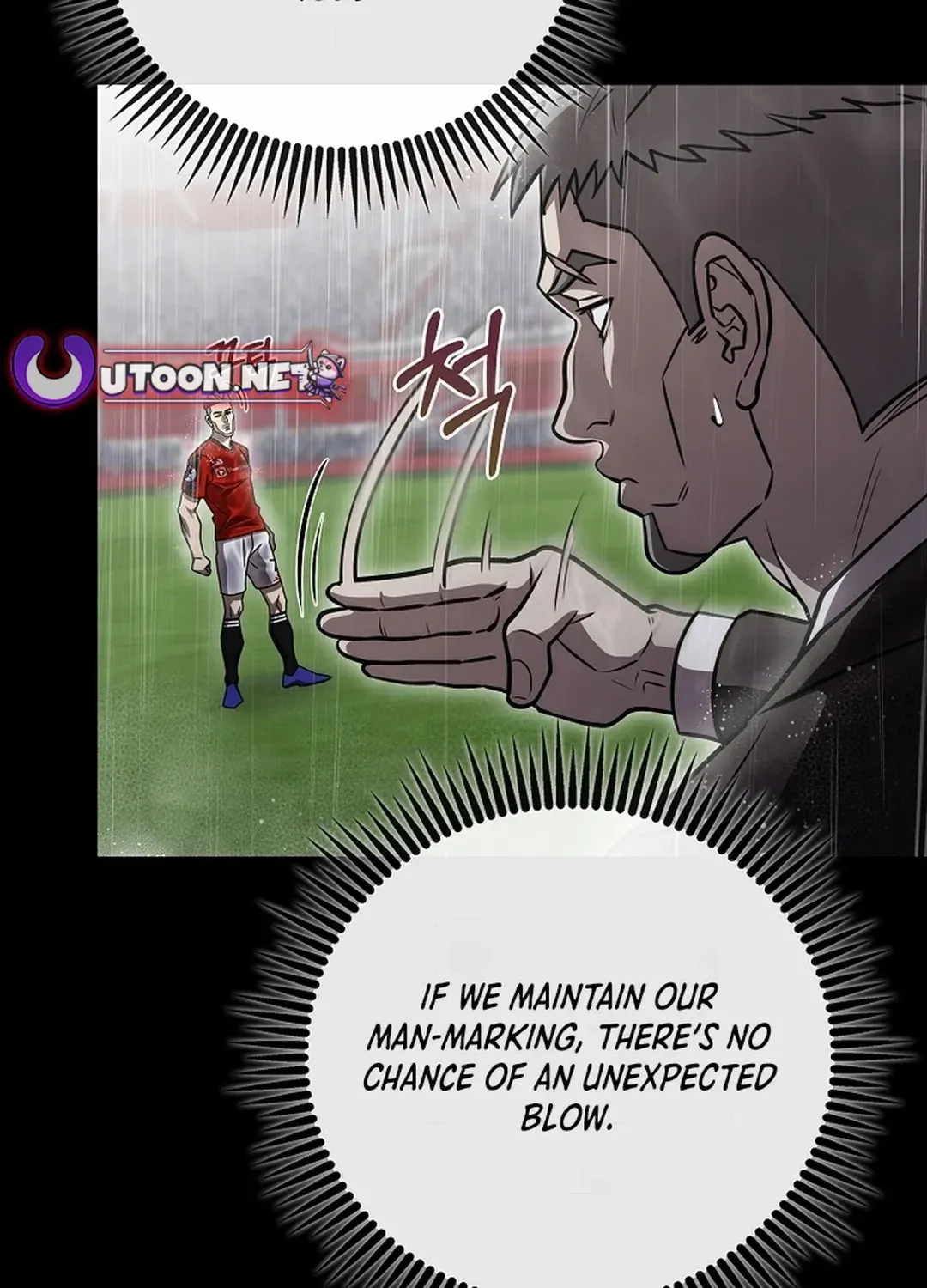Black-Haired Tactical Genius Chapter 64 page 9 - 