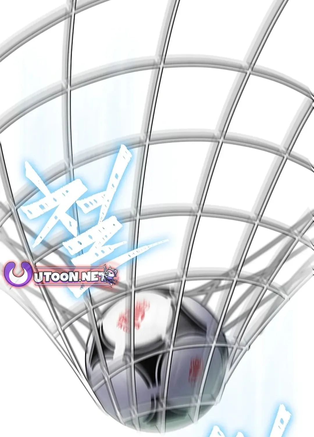 Black-Haired Tactical Genius Chapter 64 page 88 - 