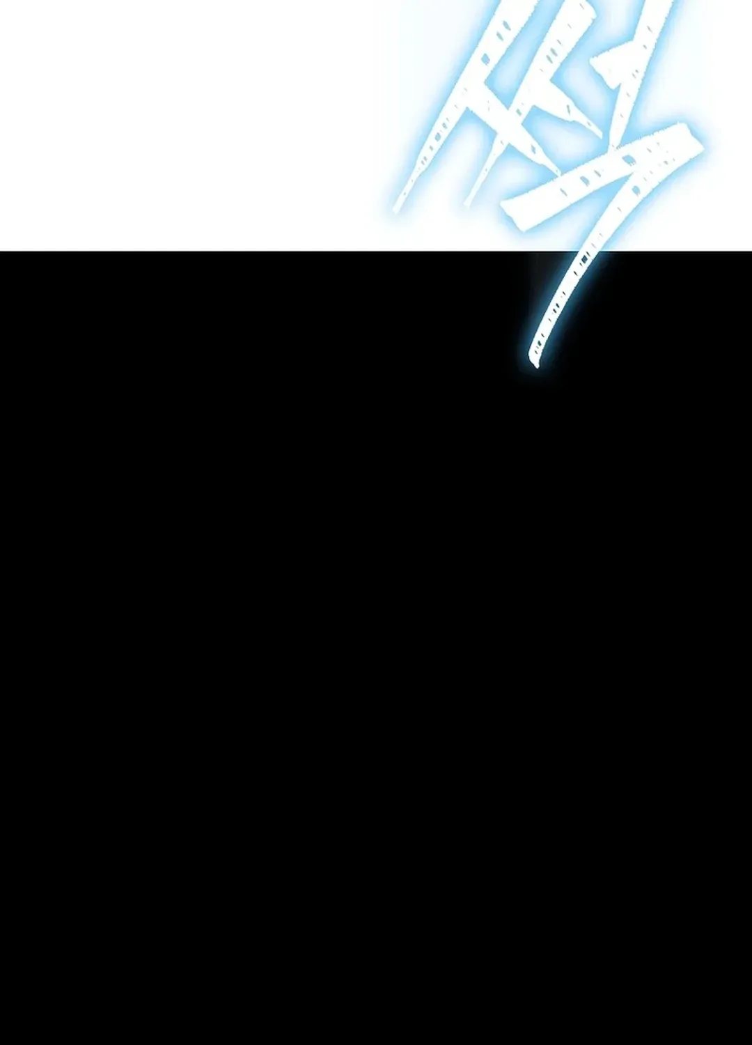 Black-Haired Tactical Genius Chapter 64 page 89 - 