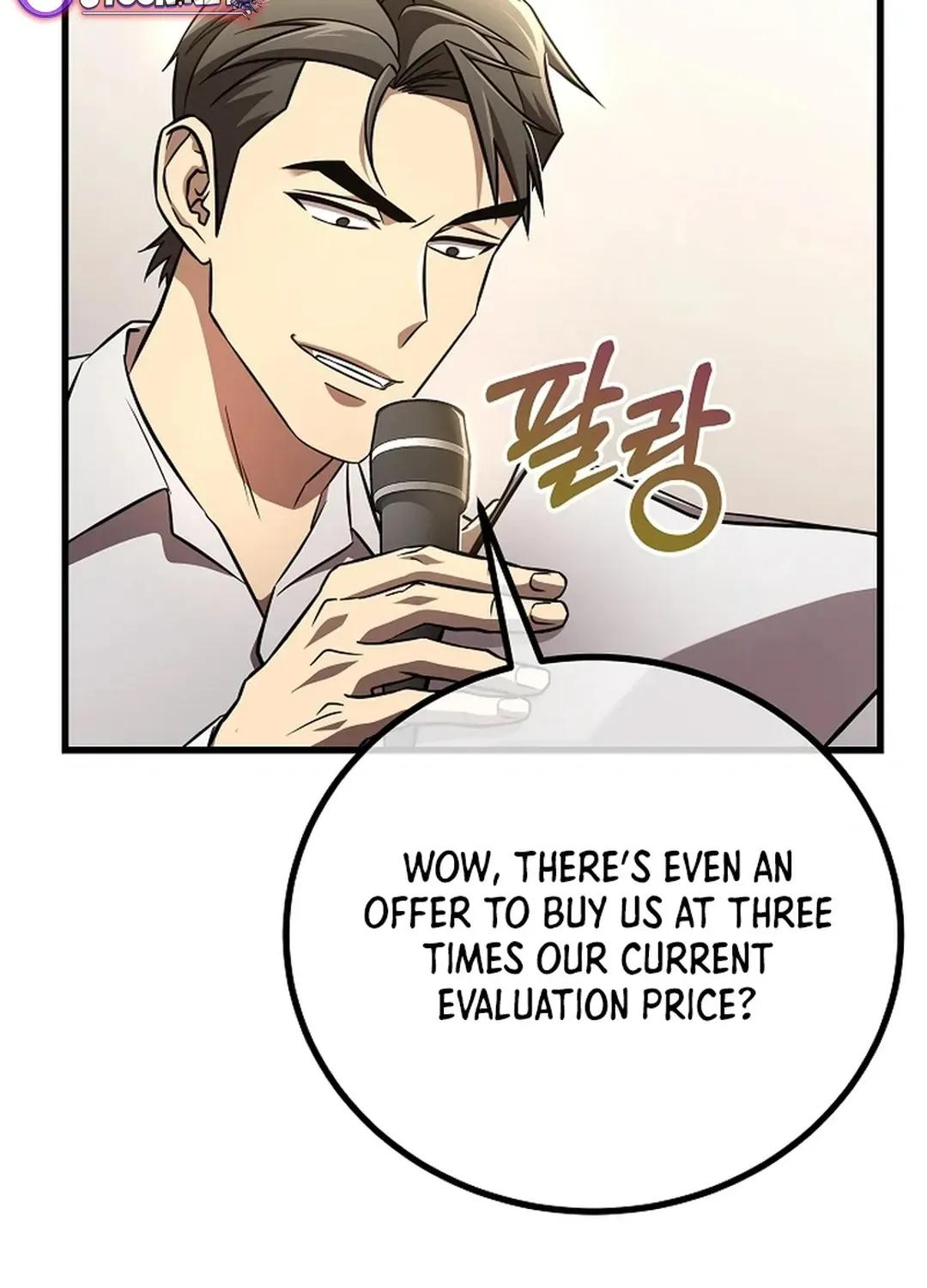 Black-Haired Tactical Genius Chapter 65 page 111 - 