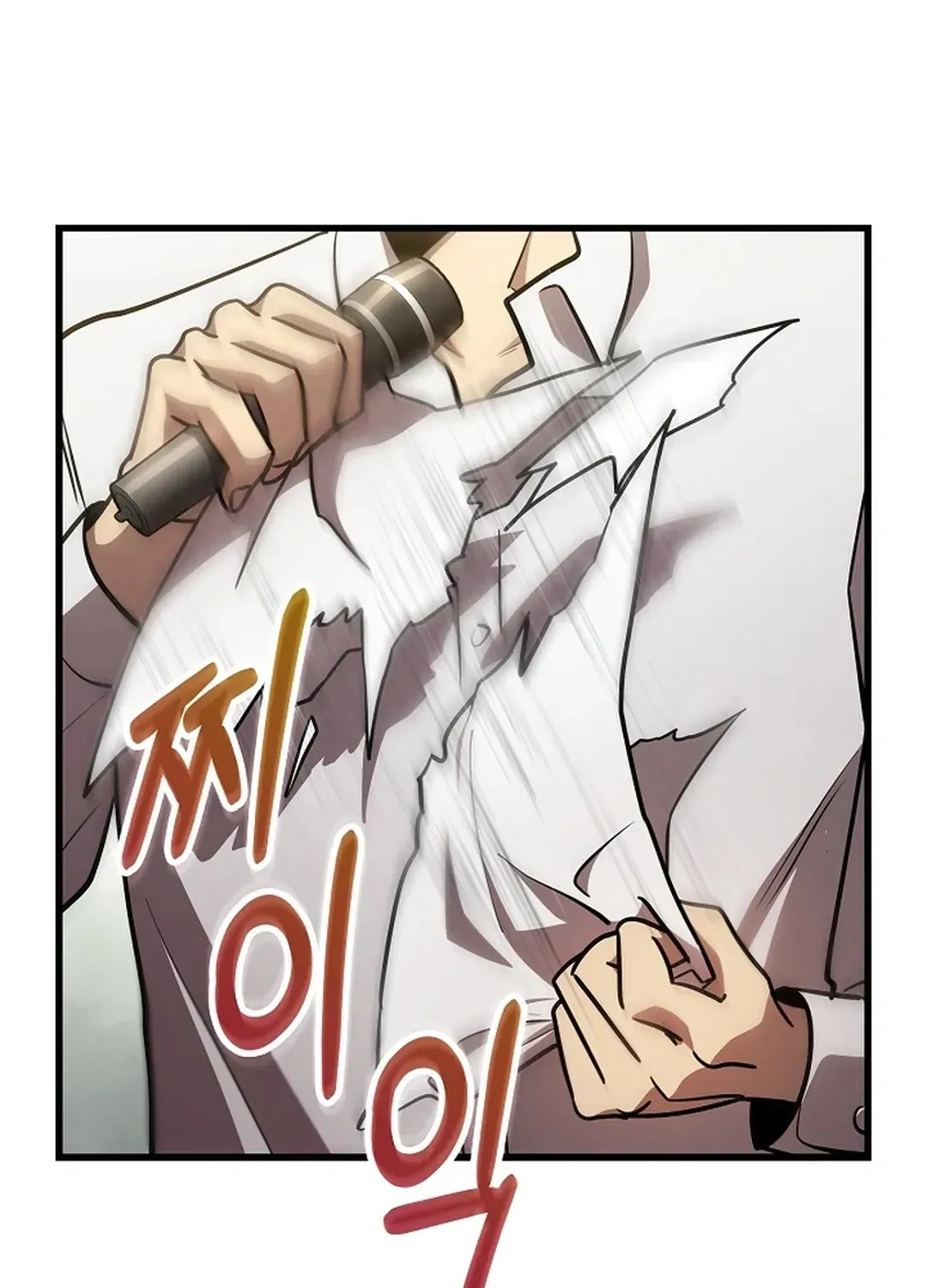 Black-Haired Tactical Genius Chapter 65 page 112 - 