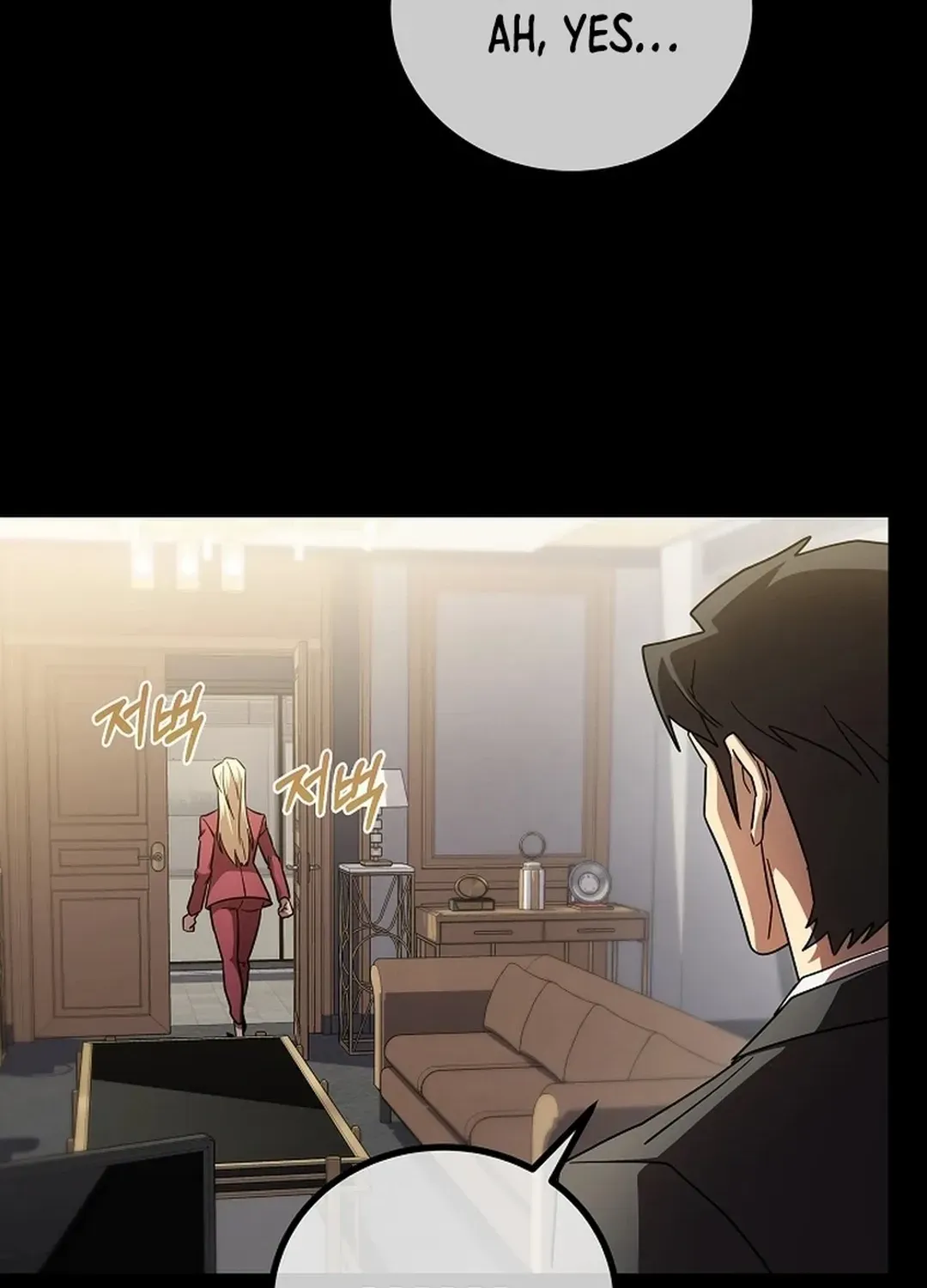 Black-Haired Tactical Genius Chapter 65 page 23 - 