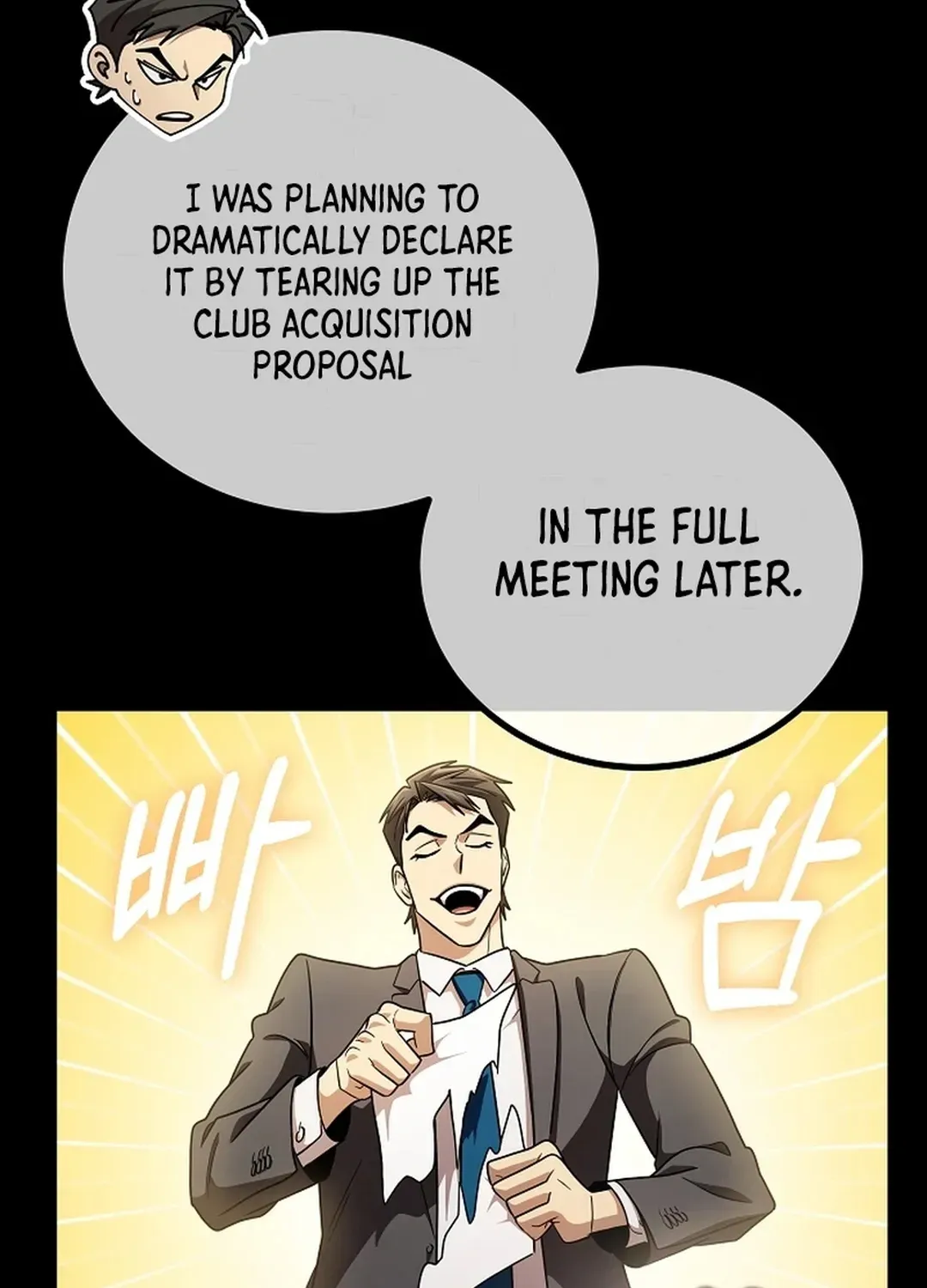 Black-Haired Tactical Genius Chapter 65 page 32 - 