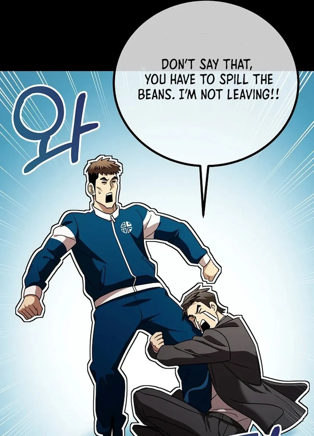 Black-Haired Tactical Genius Chapter 65 page 34 - 