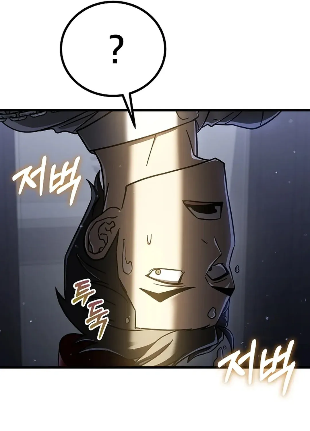 Black-Haired Tactical Genius Chapter 65 page 61 - 