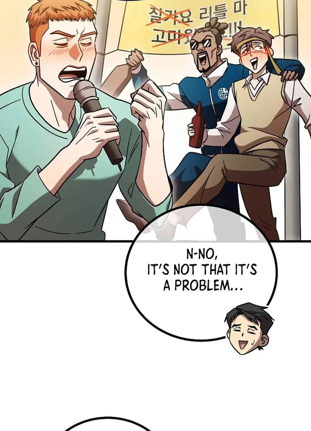 Black-Haired Tactical Genius Chapter 65 page 70 - 
