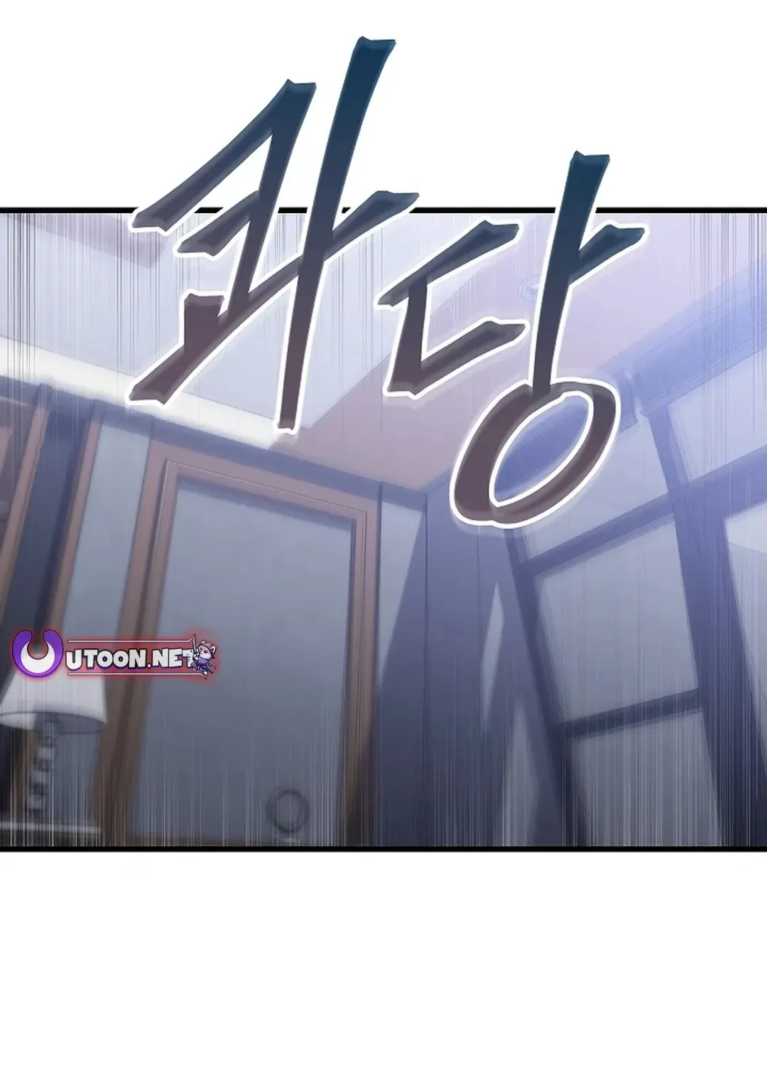 Black-Haired Tactical Genius Chapter 65 page 78 - 