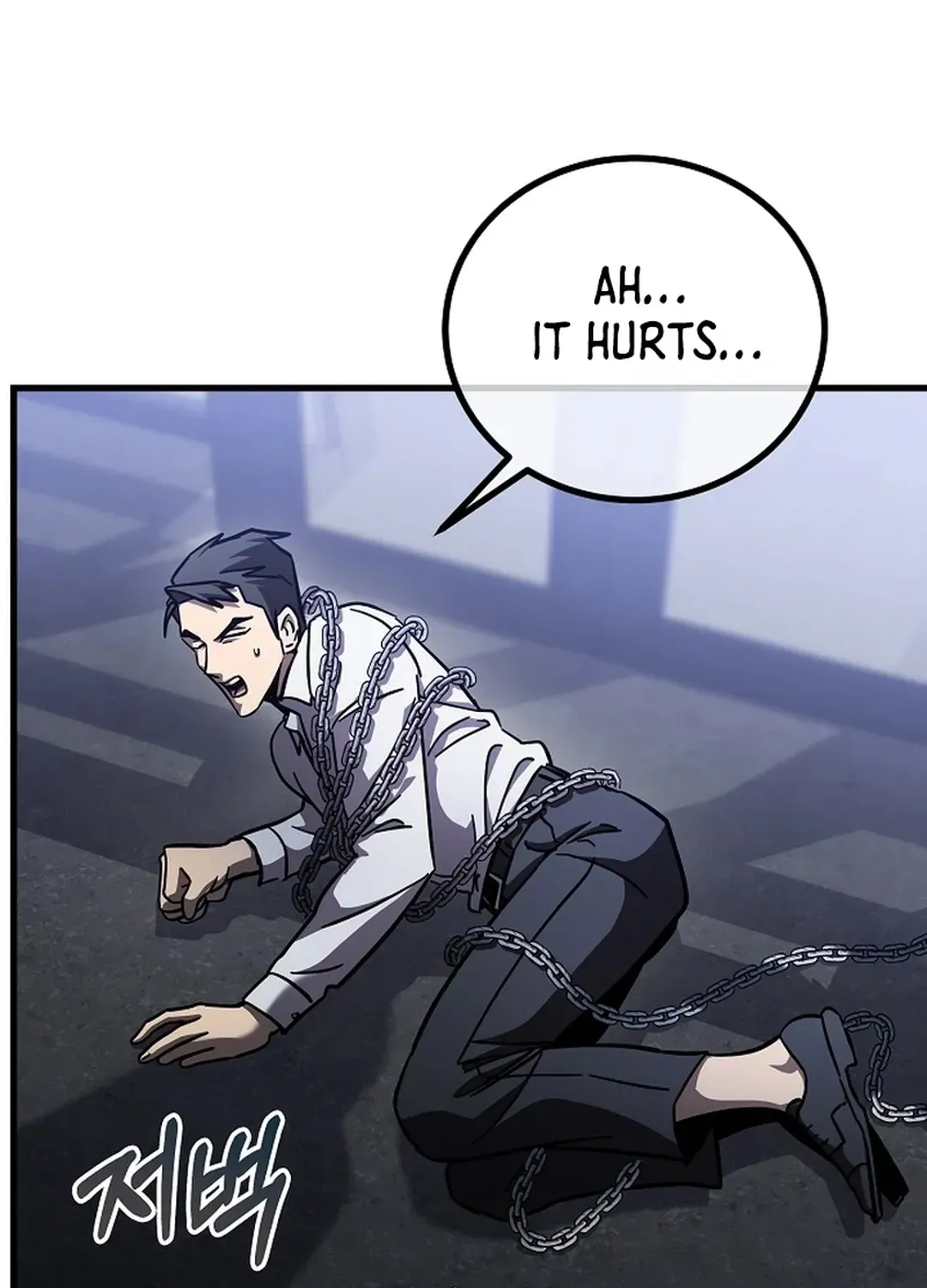 Black-Haired Tactical Genius Chapter 65 page 79 - 