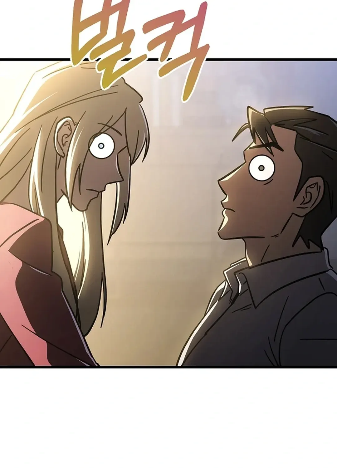 Black-Haired Tactical Genius Chapter 65 page 86 - 