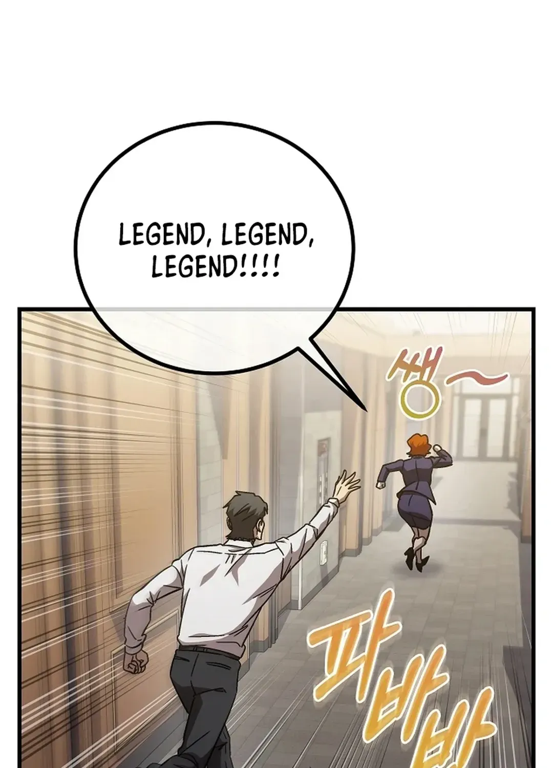 Black-Haired Tactical Genius Chapter 65 page 90 - 