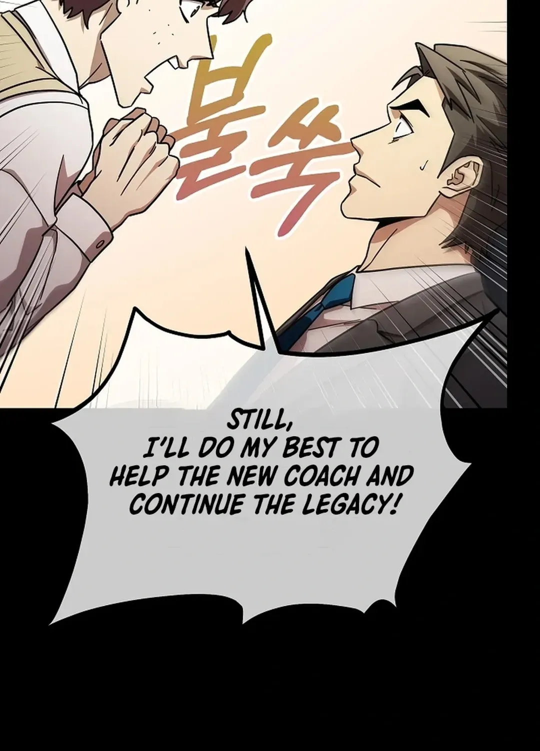 Black-Haired Tactical Genius Chapter 65 page 10 - 