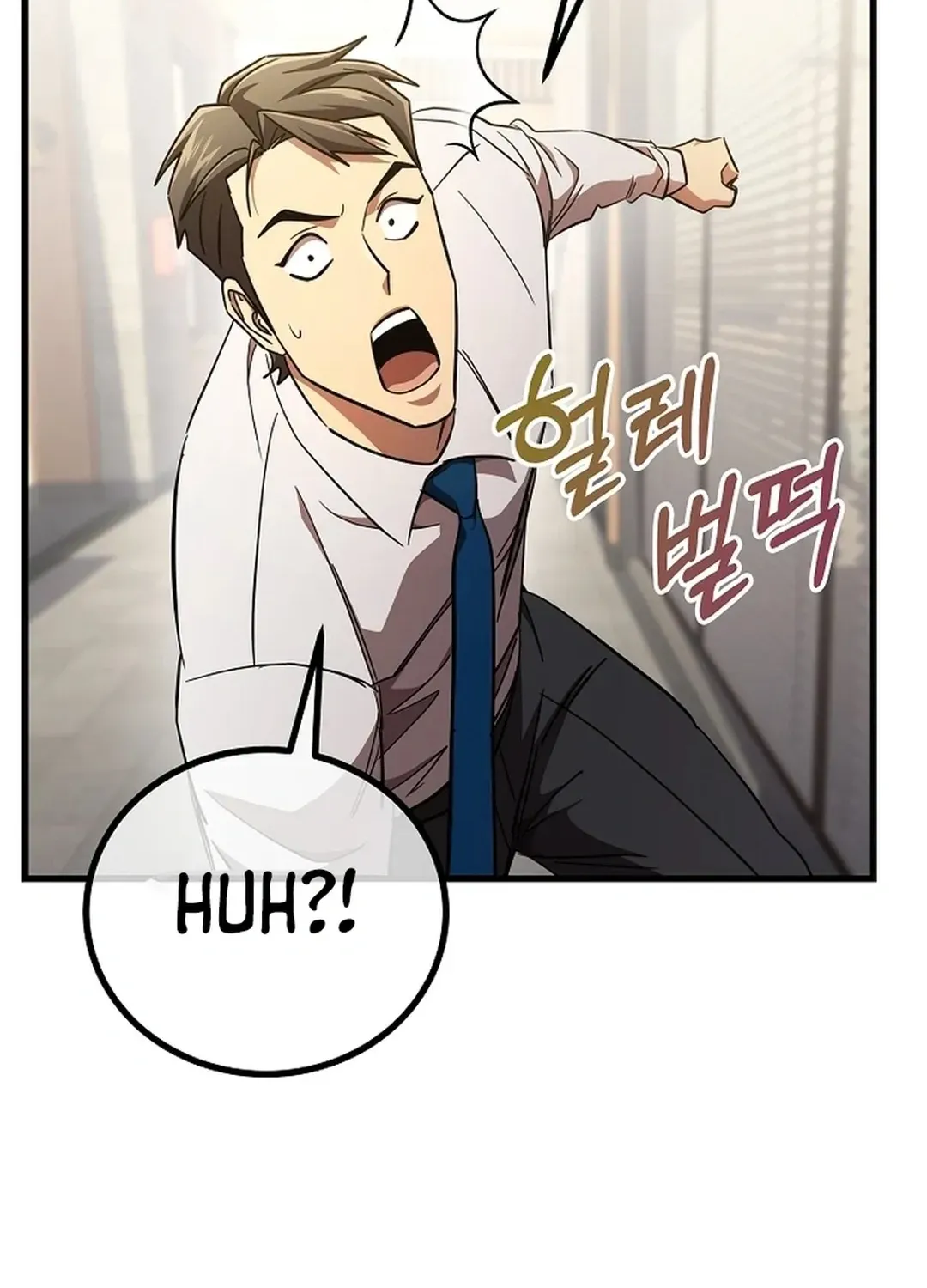 Black-Haired Tactical Genius Chapter 65 page 98 - 
