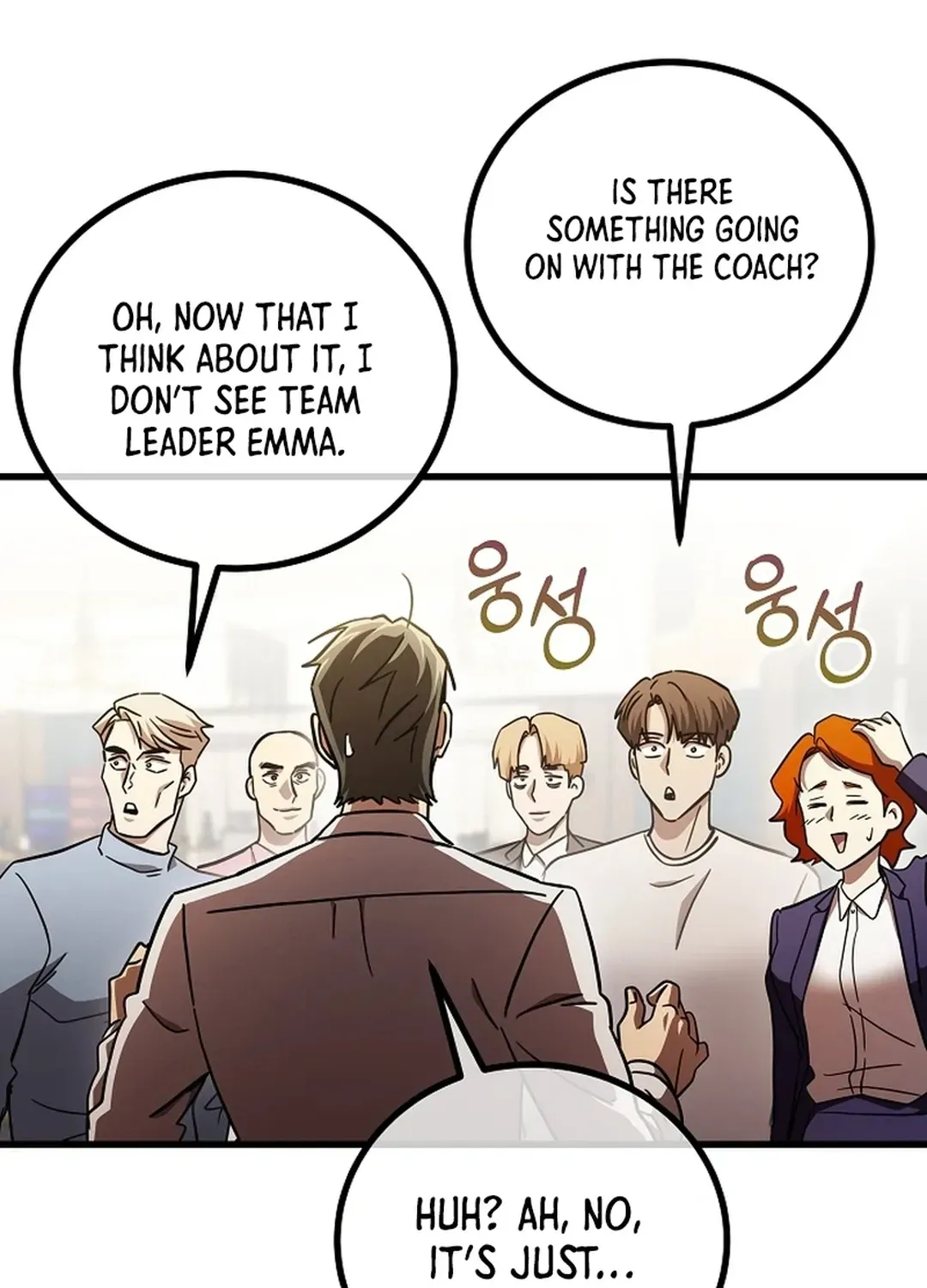 Black-Haired Tactical Genius Chapter 65 page 99 - 