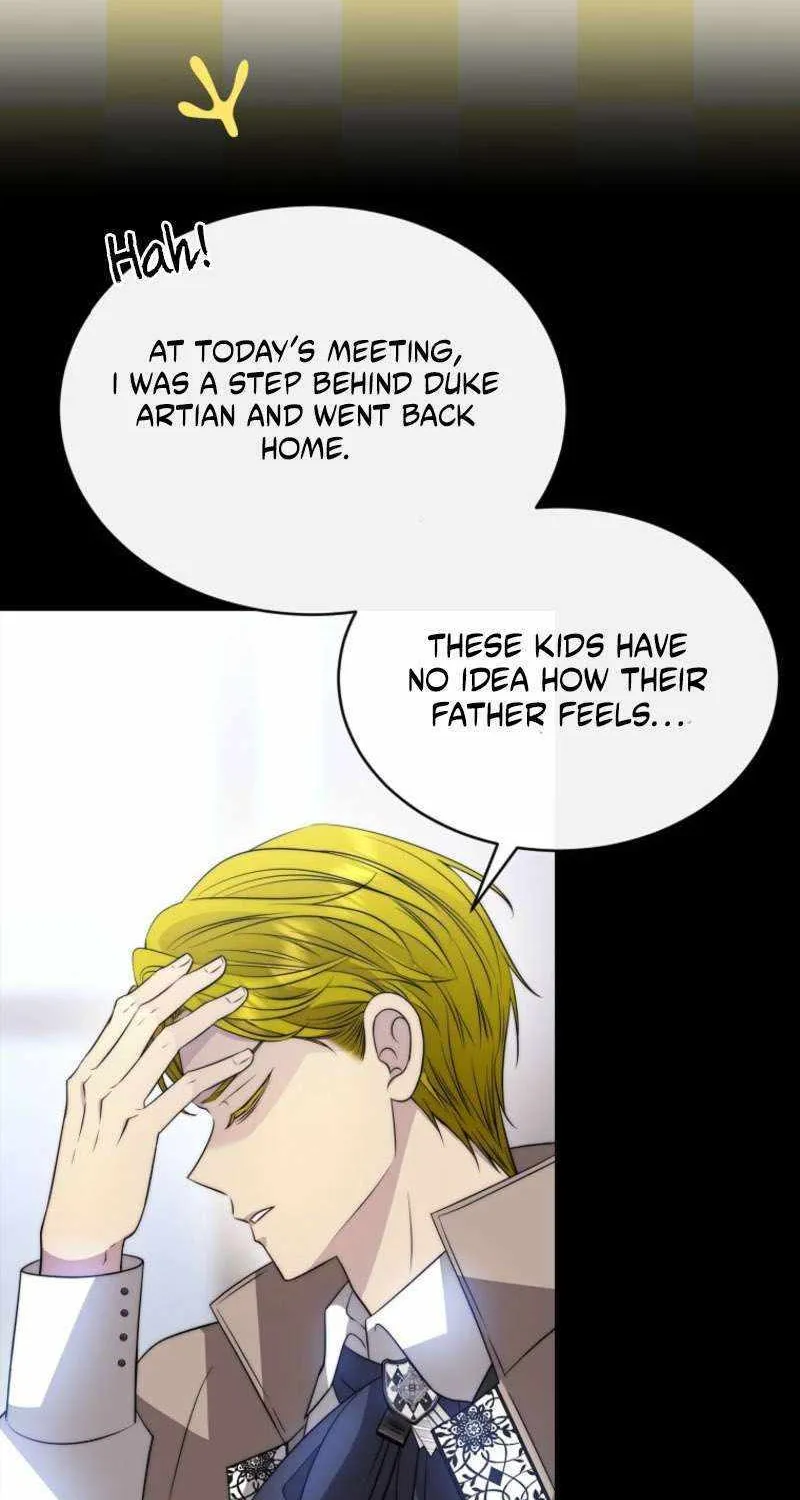 Black Haze (2025) Chapter 49 page 7 - 