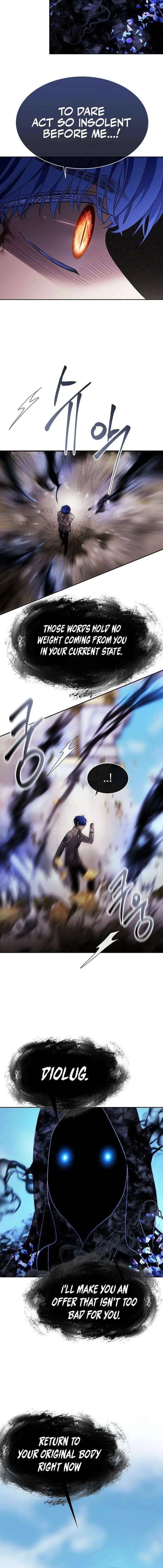 Black Haze (2025) Chapter 72 page 7 - 