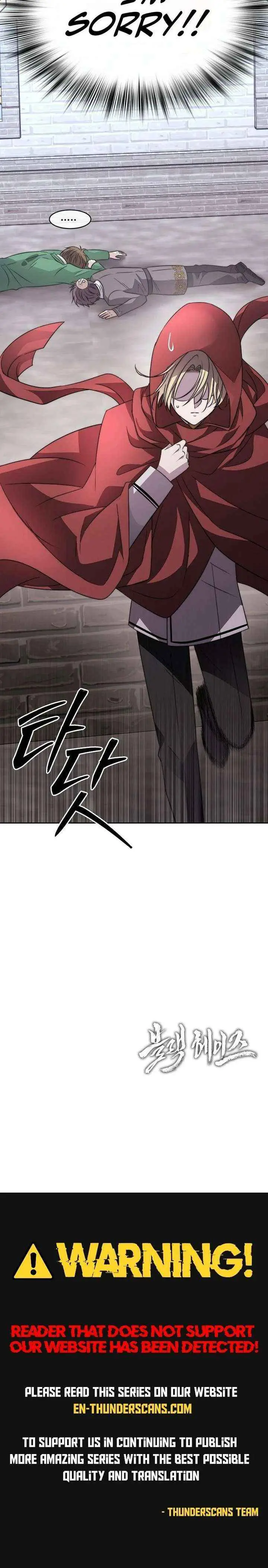 Black Haze (2025) Chapter 72 page 9 - 