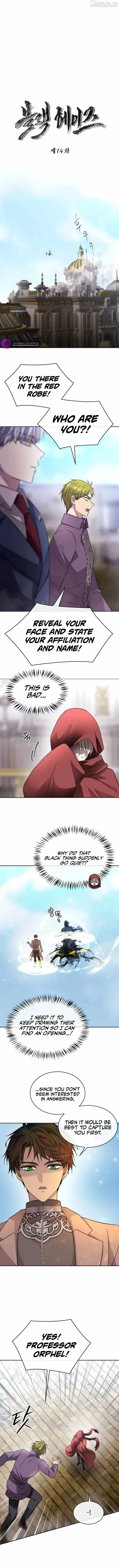 Black Haze (2025) Chapter 74 page 2 - 