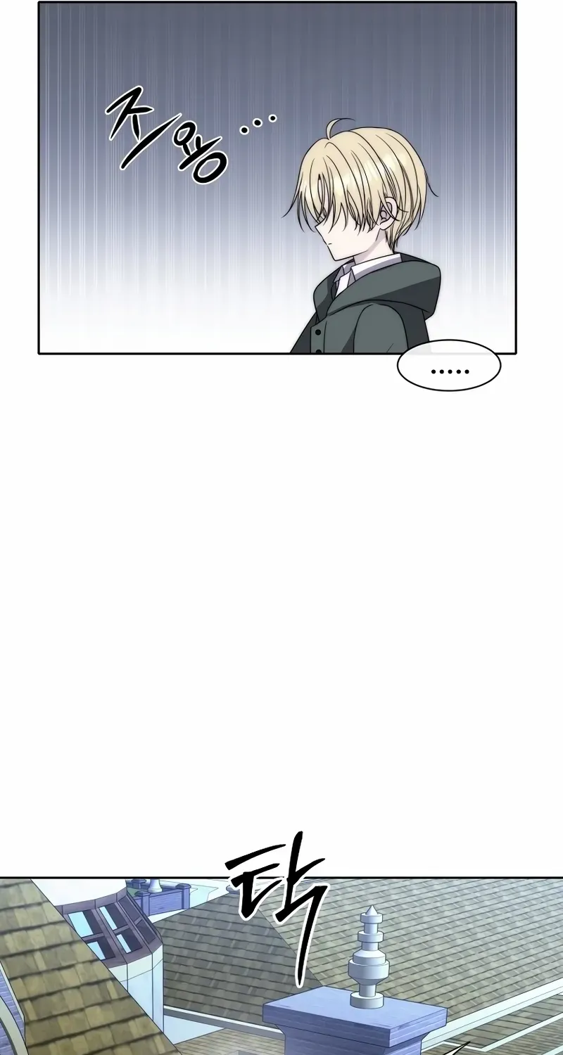 Black Haze [Remake] Chapter 22 page 31 - 