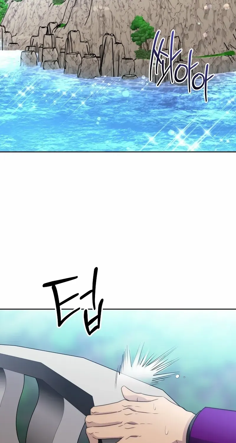 Black Haze [Remake] Chapter 22 page 38 - 