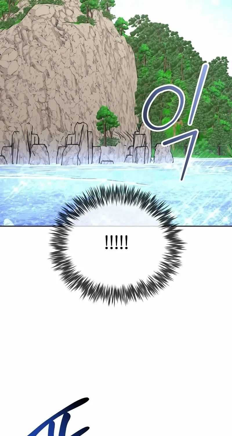 Black Haze [Remake] Chapter 22 page 65 - 