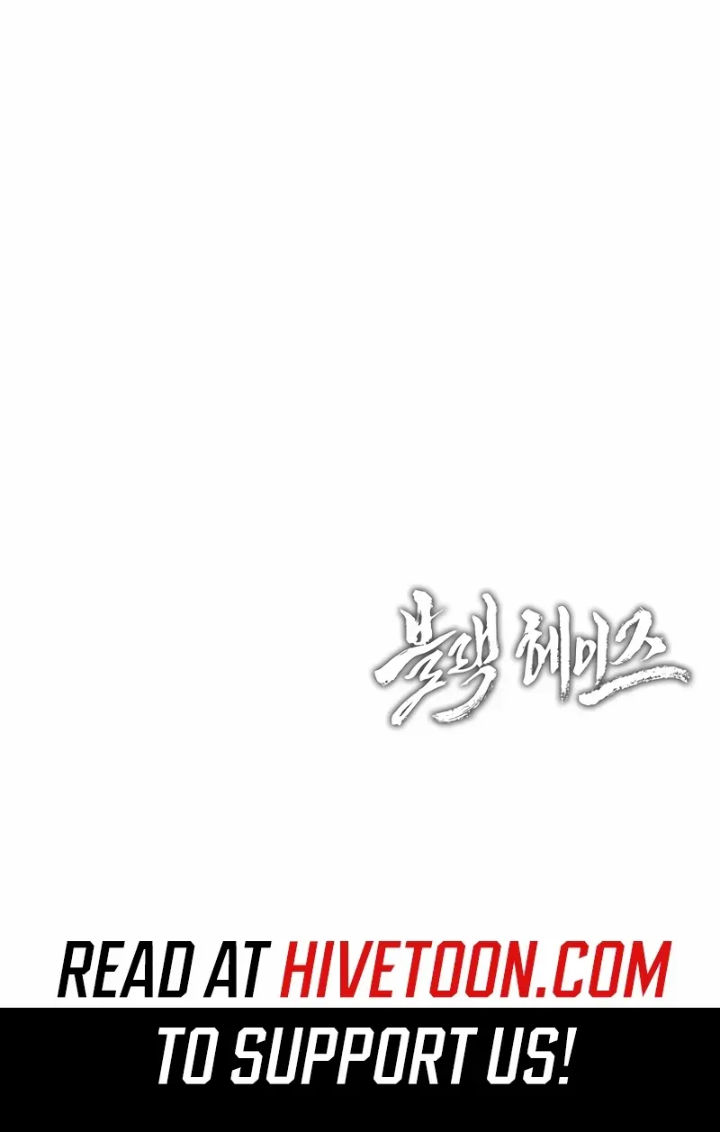 Black Haze [Remake] Chapter 22 page 95 - 