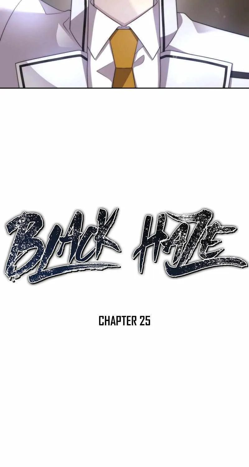 Black Haze [Remake] Chapter 25 page 8 - 