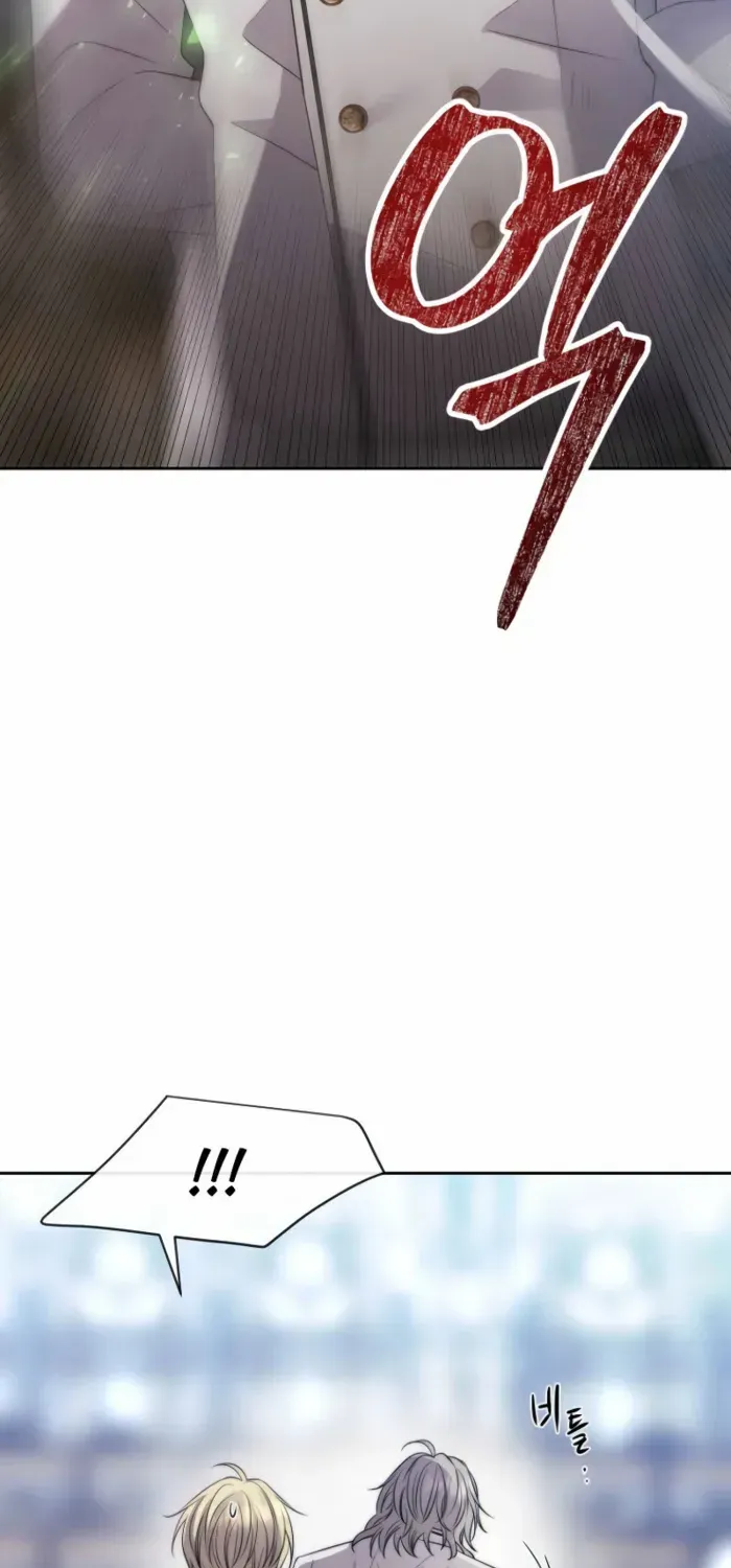 Black Haze [Remake] Chapter 26 page 44 - 