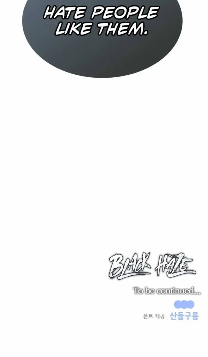 Black Haze [Remake] Chapter 26 page 64 - 