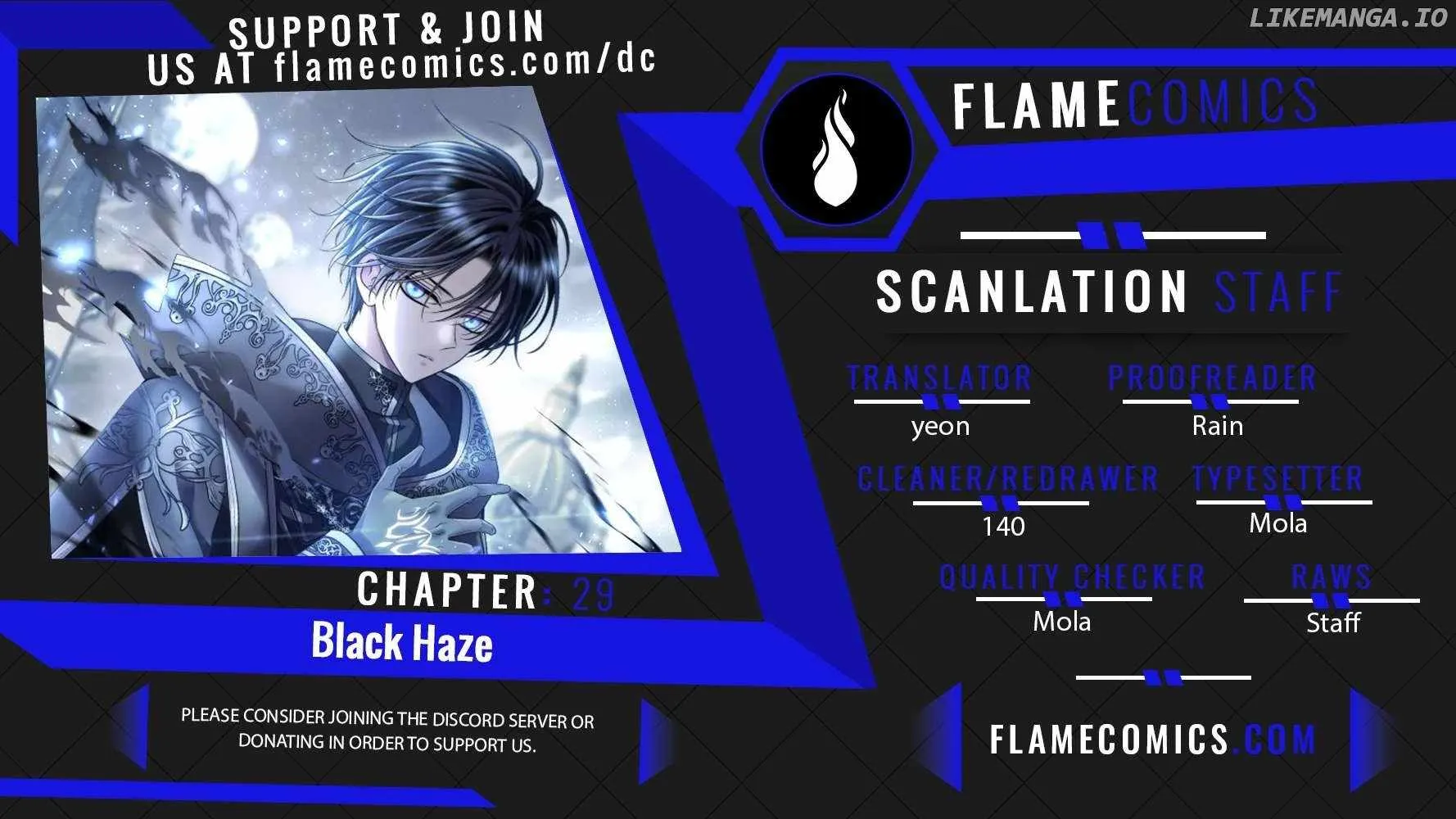 Black Haze [Remake] Chapter 29 page 1 - 