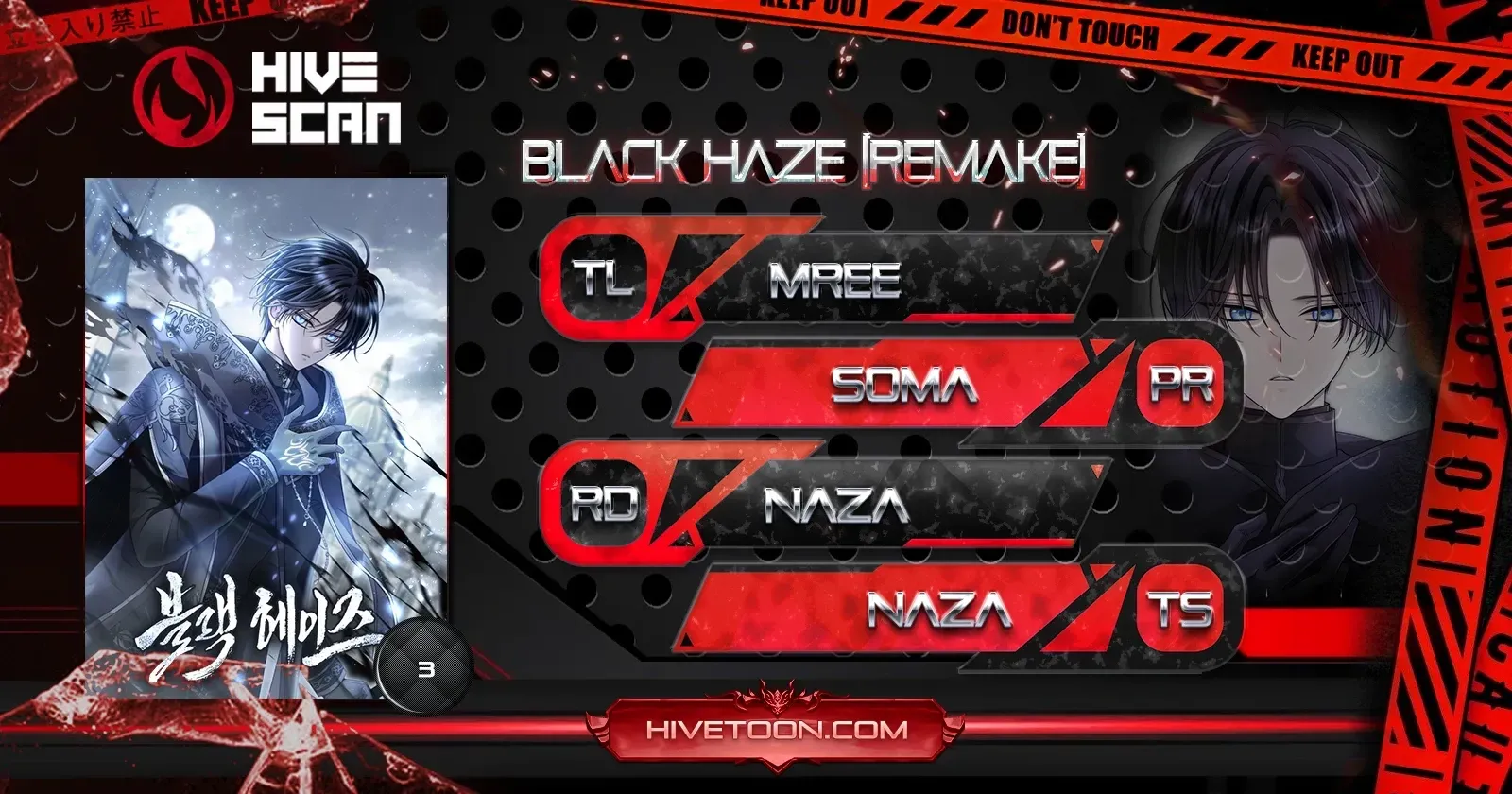 Black Haze [Remake] Chapter 3 page 1 - 