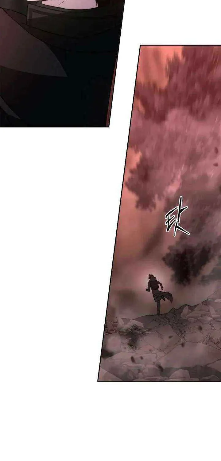 Black Haze [Remake] Chapter 44 page 73 - 