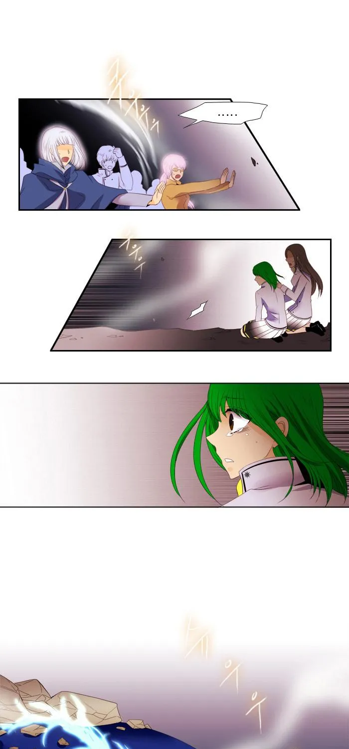 Black Haze Chapter 100 page 4 - 