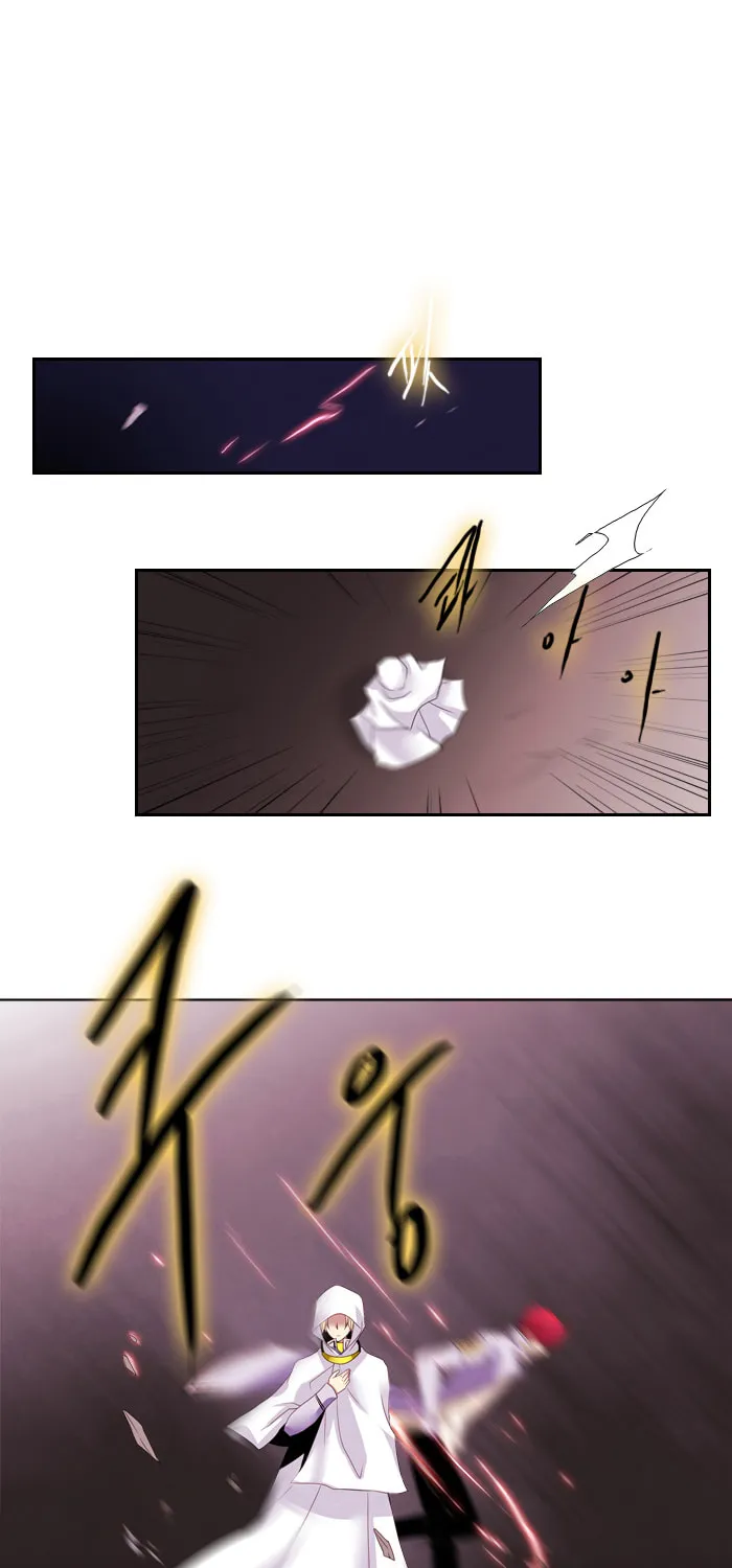 Black Haze Chapter 100 page 43 - 