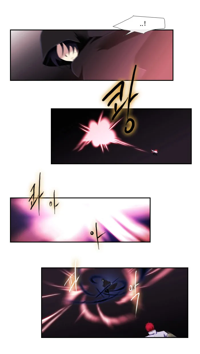 Black Haze Chapter 101 page 47 - 