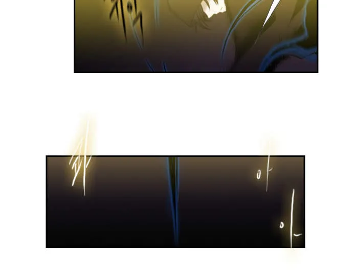 Black Haze Chapter 102 page 2 - 