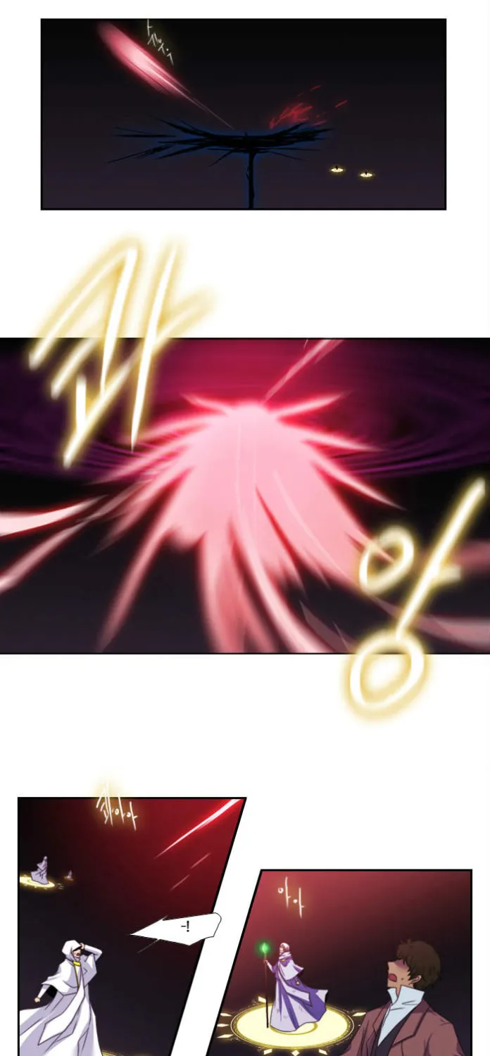Black Haze Chapter 102 page 25 - 