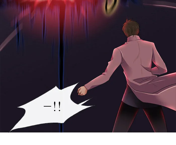 Black Haze Chapter 103 page 17 - 