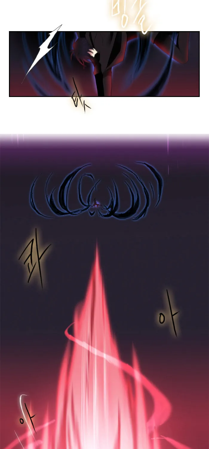 Black Haze Chapter 104 page 37 - 