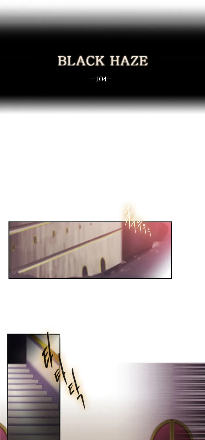 Black Haze Chapter 104 page 6 - 