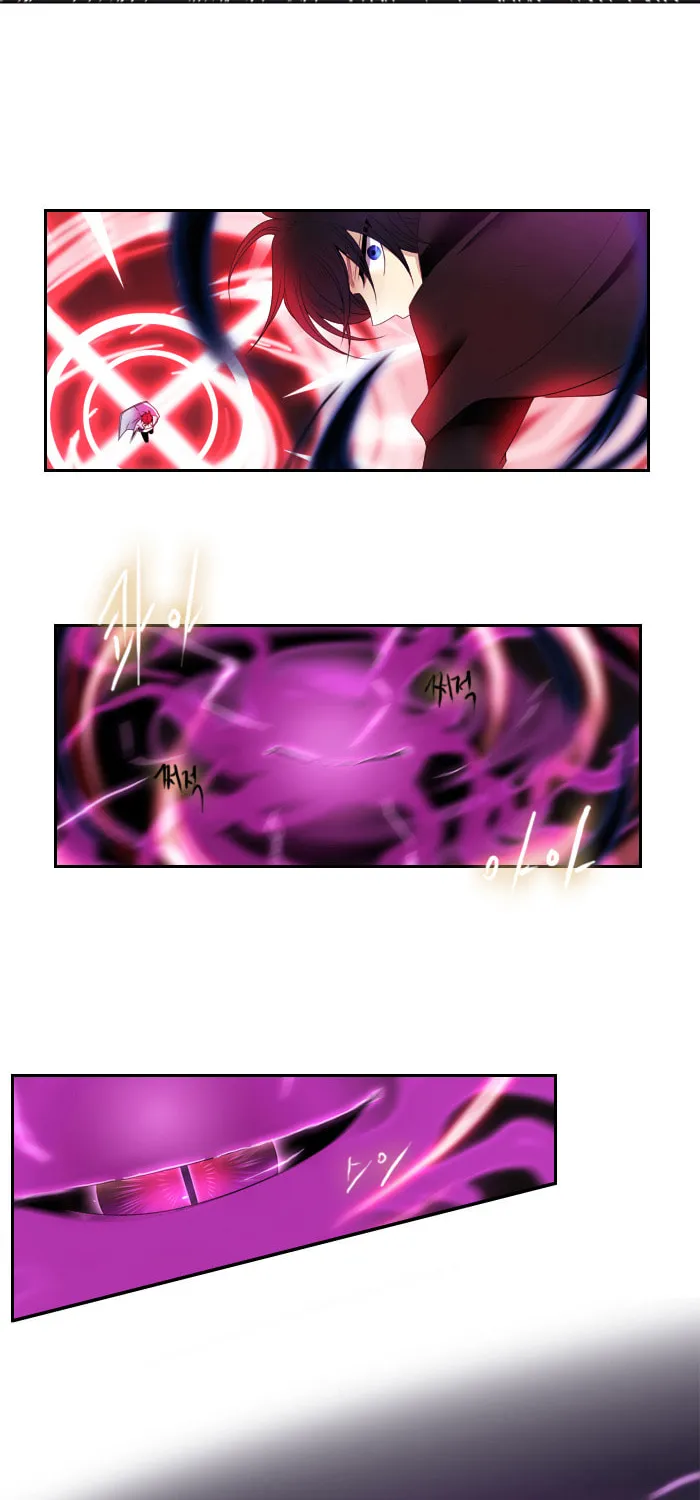 Black Haze Chapter 105 page 20 - 