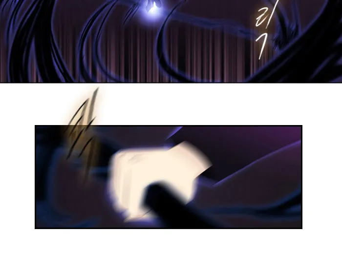 Black Haze Chapter 105 page 38 - 